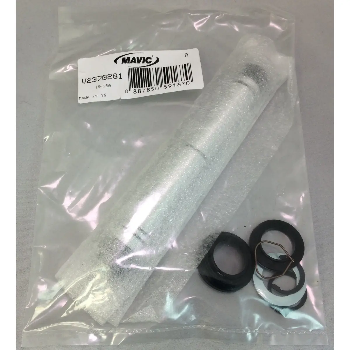 Mavic Crossride/Crossone/Crossroc 2014+ Mtb Rear Axle Kit - 351 182 01/V2370201 1