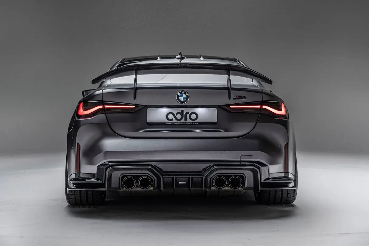 Bmw G8x M3/M4 Rear Diffuser 1