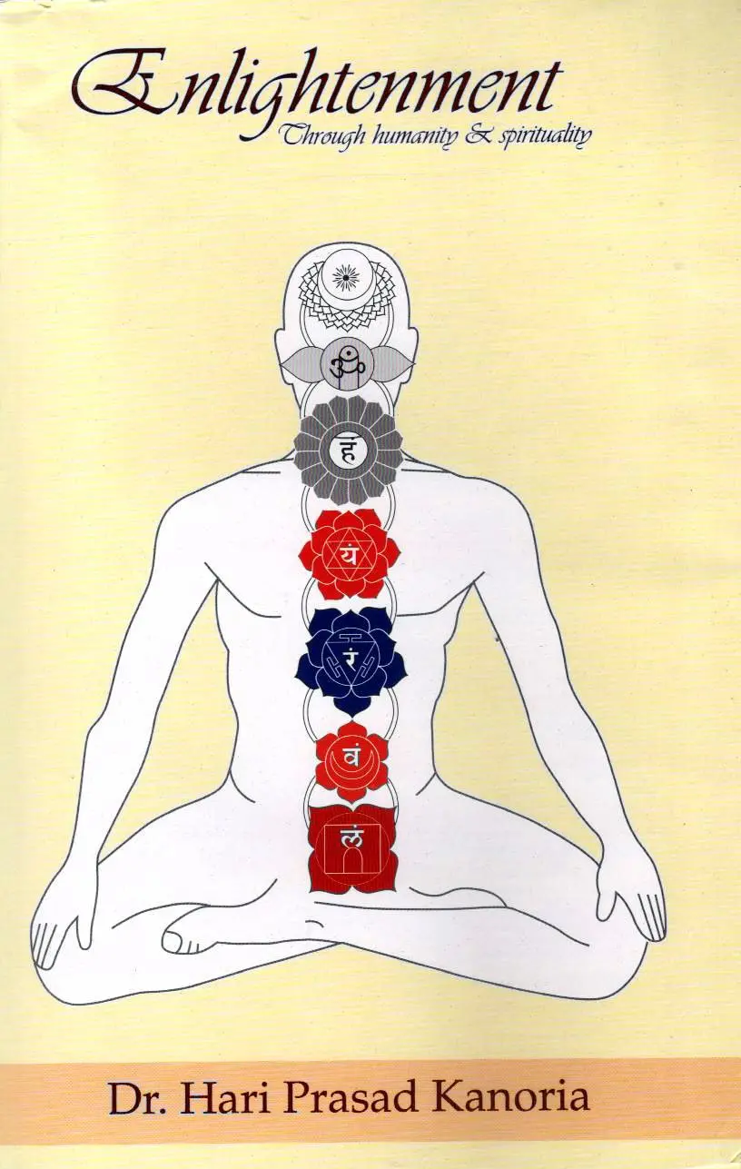 Enlightenment : A Journey Within Through Service By Dr. Hari Prasad Kanoria (Hardcover) 1