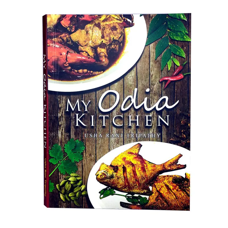 My Odia Kitchen By Usha Rani Tripathy [Paperback] 1