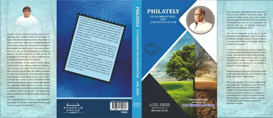 Philately: It’S Glorious Past And Uncertain Future By Anil Dhir 2