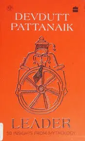 Leader : 50 Insights From Mythology By Devdutt Pattanaik (Hardcover) Old Book 2