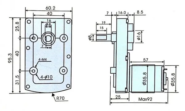 60 Rpm Tauren 12V Dc Rectangular Gear Box Motor 2